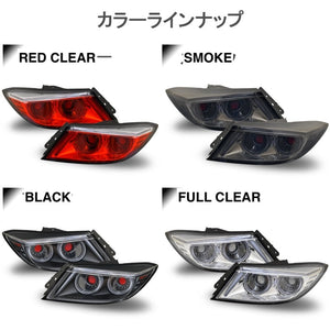 CRYSTAL EYE VULCAN FIBER LED TAIL LAMP & FIBER LED TRUNK GARNISH SET SMOKE TAIL LAMPS SMOKE GARNISH FOR TOYOTA GR86 ZN8 SUBARU BRZ ZD8 J350-SM-SM
