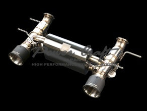 POWER CRAFT HYBRID EXHAUST MUFFLER SYSTEM FOR MASERATI MC20 P-MAS1120101