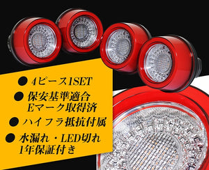CRYSTAL EYE FIBER LED TAIL FERRARI AUTO JEWELRY FOR FERRARI 360 355 550 575 512 F50 J256RS