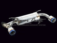 POWER CRAFT HYBRID EXHAUST MUFFLER SYSTEM RS DOUBLE TAIL TYPE EARLY MODEL FOR SUBARU BRZ P-SU270118