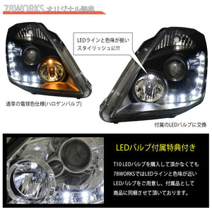 78WORKS HIGH-BRIGHTNESS LED LED LINE HEADLIGHT CHROME FOR NISSAN Z33 FAIRLADY Z ZENKI S112CRVWLW