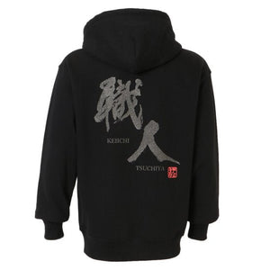 K1 PLANNING CRAFTSMAN ZIP UP HOODIE 2022 L BLACK P0006-L-BK