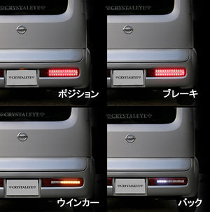 CRYSTAL EYE FULL LED TAIL LAMP V2 WITH FLOWING SEQUENTIAL TURN SIGNALS [CLEAR] FOR NISSAN CUBE Z11  J238CL