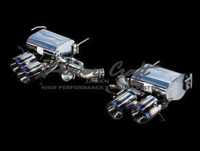 POWER CRAFT HYBRID EXHAUST MUFFLER SYSTEM TITAN TAIL WITH X TUBE  FOR FERRARI F12 TDF P-FE1030101-SE