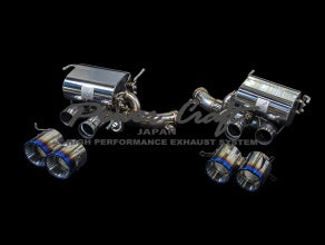POWER CRAFT HYBRID EXHAUST MUFFLER SYSTEM BLACK TAIL FOR FERRARI 812 P-FE1030101-BKT
