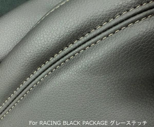SEEKER PREMIUM-C SEAT COVER BLACK EDITION FOR HONDA CIVIC TYPE-R FL5 15100-FL5-FR2