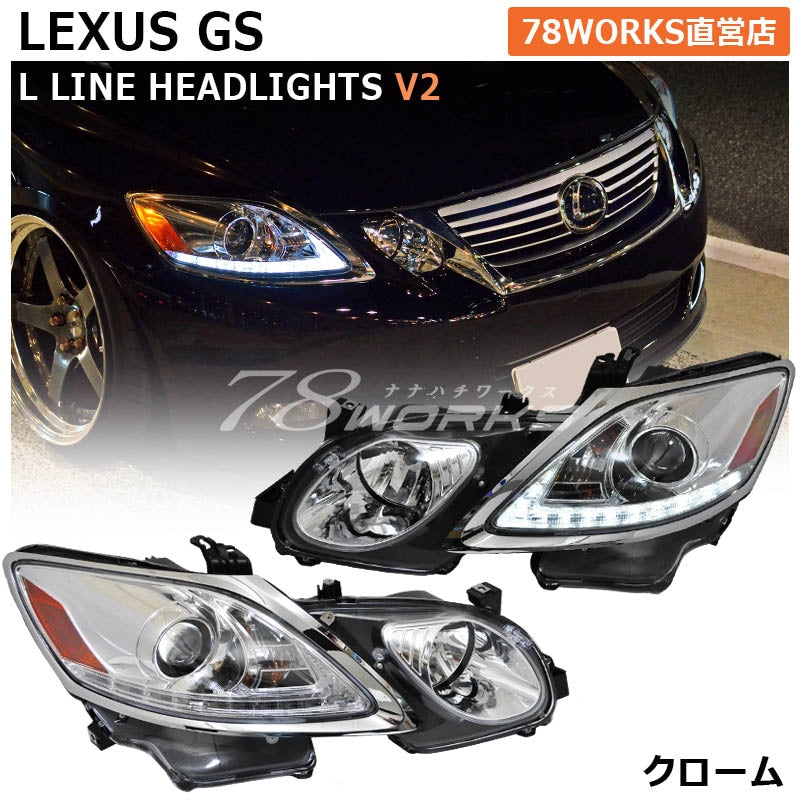 78WORKS LED FLOWING TURN SIGNAL L-LINE HEADLIGHT V2 CHROME HEADLIGHT ONLY FOR LEXUS 19 SERIES GS S273CR