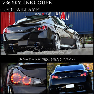 78WORKS LED TAIL LAMP V1 CLEAR FOR NISSAN V36 G37 SKYLINE COUPE D066