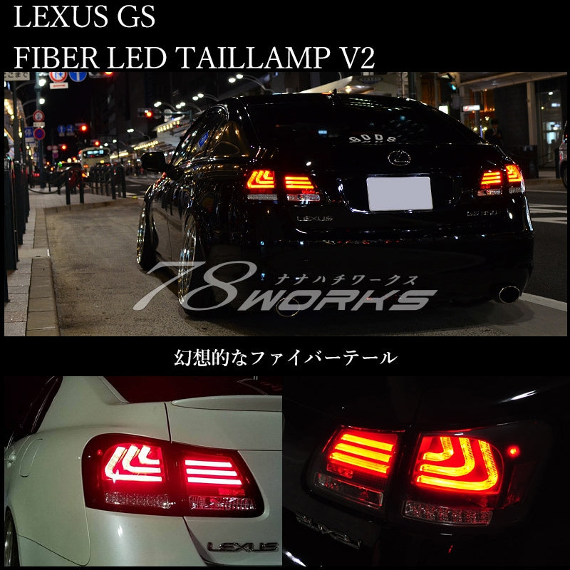 78WORKS HIGH-BRIGHTNESS LED FLOWING TURN SIGNAL FIBER LED TAIL LAMP V2 BLACK FOR LEXUS 19 SERIES GS S219
