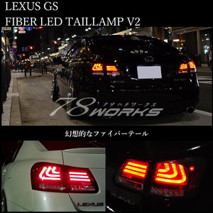 78WORKS HIGH-BRIGHTNESS LED FLOWING TURN SIGNAL TYPE FIBER LED TAIL LAMP V2 RED CLEAR FOR LEXUS 19 SERIES GS S219