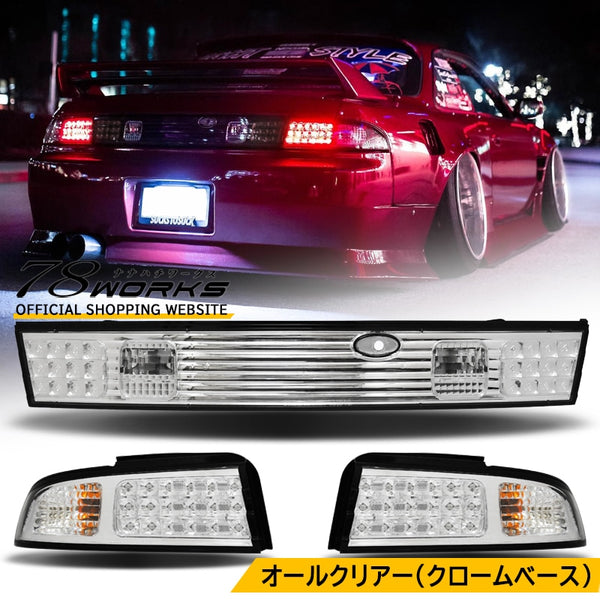 78WORKS CUSTOM-MADE LIMITED EDITION LED TAIL LAMPS WITH ALL-CLEAR CHRO