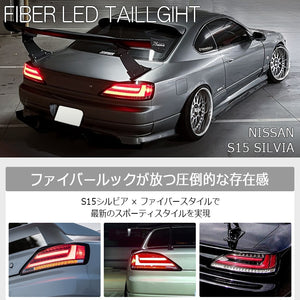78WORKS FLOWING TURN SIGNALS FIBER LED TAIL LAMP WITH SIDE MARKERS CLEAR ALL CLEAR FULL CLEAR FOR NISSAN S15 SILVIA VERIETTA L244CL