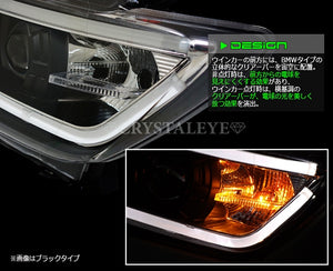 CRYSTAL EYE LED LIGHT BAR PROJECTOR HEADLIGHTS BLACK FOR TOYOTA BB QNC20  S151-BK