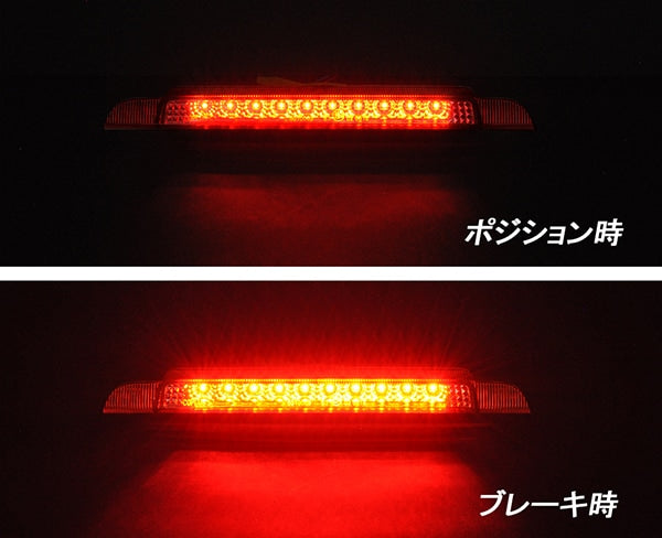 CRYSTAL EYE LED HIGH MOUNT STOP LAMP, CLEAR FOR DAIHATSU TANTO CUSTOM L350S L360S U037-CL