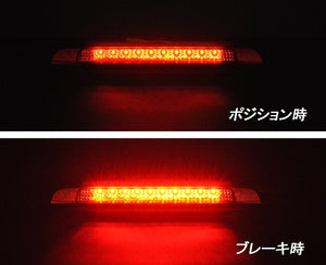 CRYSTAL EYE LED HIGH MOUNT STOP LAMP, RED FOR DAIHATSU MOVE CUSTOM L175S L185S U037-RR