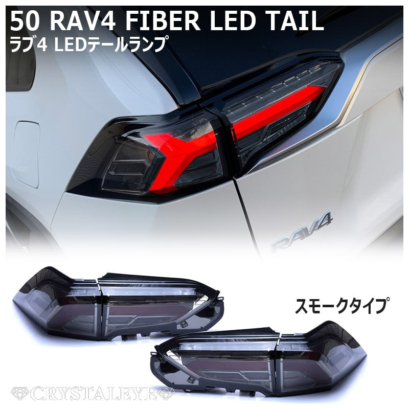 CRYSTAL EYE 50 SERIES RAV4 FIBER LED TAIL LAMP SMOKE FOR TOYOTA RAV4  J272-SM