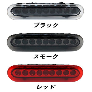 CRYSTAL EYE LED HIGH MOUNT STOP LAMP BLACK FOR SUZUKI EVERY WAGON VAN DA17W X054-BK