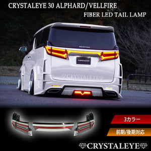 CRYSTAL EYE NEW STYLE FIBER LED TAIL RED CLEAR (RC) FOR TOYOTA 30 ALPHARD VELLFIRE EARLY KOUKI AGH3 GGH3 AYH30. S333-RC