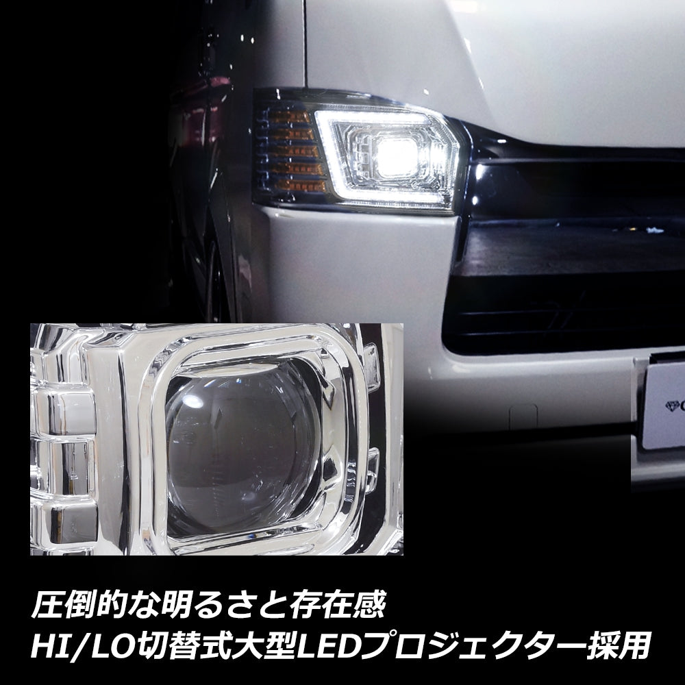 CRYSTAL EYE SEQUENTIAL TURN SIGNAL FULL LED HEADLIGHT V3 ORANGE TURN SIGNAL SPECIFICATION CHROME TYPE FOR TOYOTA HIACE 200 4TH TO 7TH GENERATION U069CR