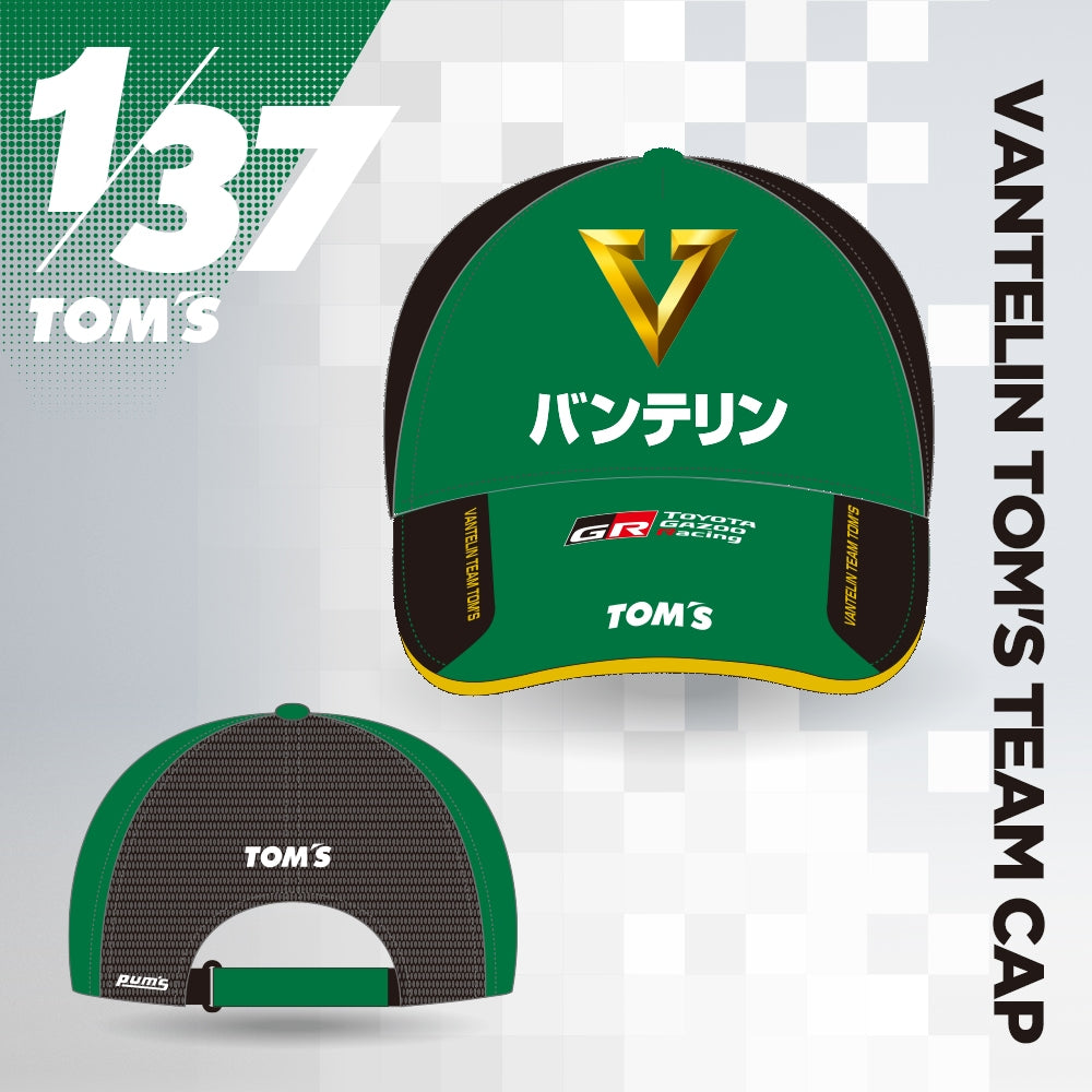 TOMS 2025 TEAM CAP VANTELIN TEAM TOM'S TOMS-S-2504