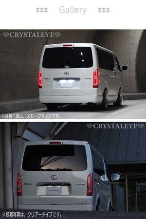 CRYSTAL EYE CRYSTAL FIBER FULL LED TAIL V2 RED CLEAR (RC) FOR TOYOTA HIACE 200  B001-RC