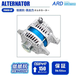 ARD LOW-RESISTANCE HIGH-OUTPUT ALTERNATOR 150A STEEL PULLEY BLUE STATOR WITH CONVERSION CONNECTOR WSF-002 FOR MAZDA RX-8 SE3P 13B-MSP RR150-SE3P-9G-B