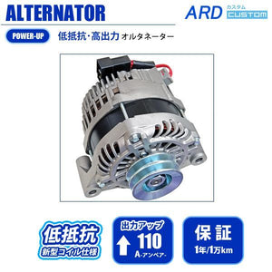 ARD LOW-RESISTANCE HIGH-OUTPUT ALTERNATOR 110A DOUBLE PULLEY FOR MERCEDES-BENZ W123 DIESEL DIESEL RR110-2V3P-9G