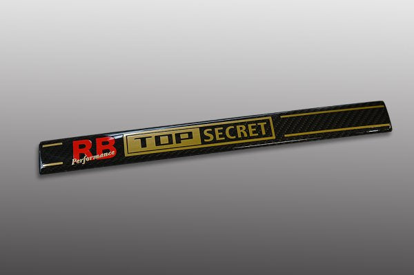 TOP SECRET RB26 CARBON ENGINE PLATE FOR NISSAN SKYLINE GT-R BNR34 BCNR33 BNR32 TOP-SECRET-00358
