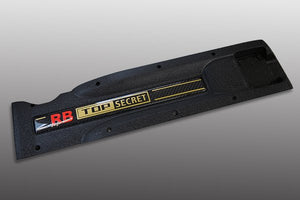 TOP SECRET RB26 CARBON ENGINE PLATE FOR NISSAN SKYLINE GT-R BNR34 BCNR33 BNR32 TOP-SECRET-00358
