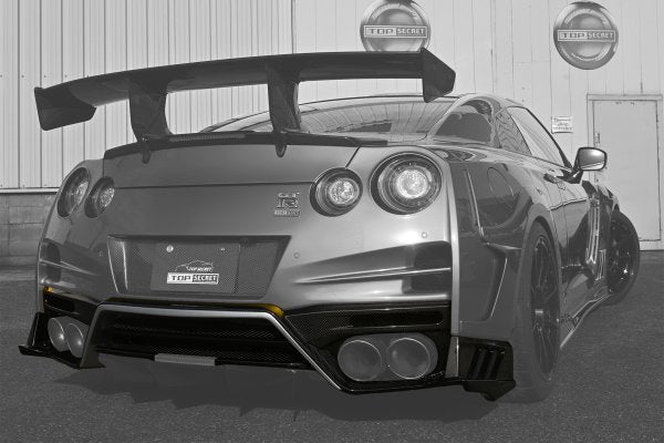 TOP SECRET M17 REAR UNDER BUMPER FRP FOR NISSAN GT-R R35 TOP-SECRET-00081