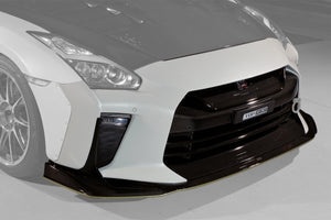 TOP SECRET M17 FULL BUMPER KIT FRP FOR NISSAN GT-R R35 TOP-SECRET-00074