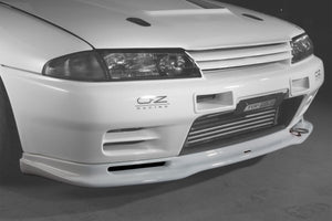 TOP SECRET FRONT LIP SPOILER CARBON FOR NISSAN SKYLINE GT-R BNR32 TOP-SECRET-00450