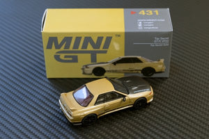 TOP SECRET MINI GT 1 64 VR32 GT-R WHITE FOR  TOP-SECRET-00276