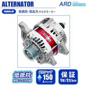 ARD LOW-RESISTANCE HIGH-OUTPUT ALTERNATOR 150A CLUTCHLESS STEEL PULLEY FOR MITSUBISHI LANCER EVOLUTION X CZ4A 4B11 RR150-4B11-9G