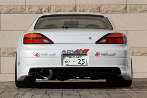 CAR MAKE T&E VERTEX EDGE REAR ROOF SPOILER FOR NISSAN S15 SILVIA CARMAKETE-03058