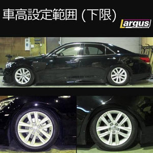 LARGUS SPEC S COILOVER KIT FOR TOYOTA CROWN GRS214 2WD 01011209011-QQ-22