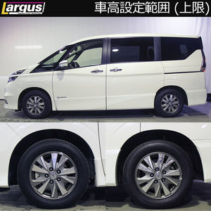 LARGUS SPEC S COILOVER KIT FOR NISSAN SERENA E-POWER HFC27 2WD 01011207081-QQ-737