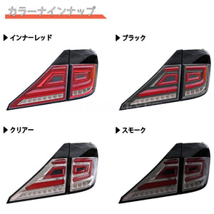 CRYSTAL EYE FIBER FULL LED TAIL V3 FLOWING SEQUENTIAL TURN SIGNAL (CLEAR TYPE) FOR TOYOTA VELLFIRE 20 ALPHARD 20 ALL MODELS EARLY LATE HYBRID COMPATIBLE J228CL