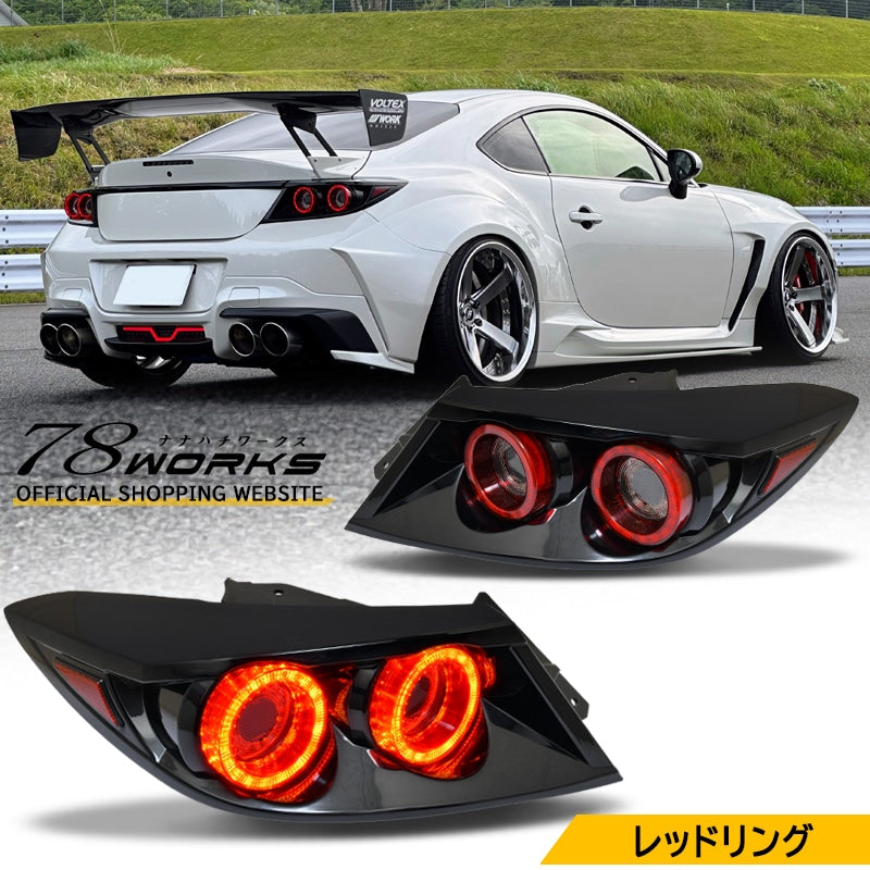 78WORKS 3D ROUND FLOWING TURN SIGNAL LED TAIL LAMP RS SERIES RED