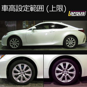 LARGUS SPEC S COILOVER KIT FOR LEXUS RC300H AVC10 2WD 01011209093-QQ-583