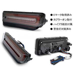 CRYSTAL EYE G TYPE LED TAIL SMOKE FOR SUZUKI JIMNY JB64W SIERRA JB74W L225-SM