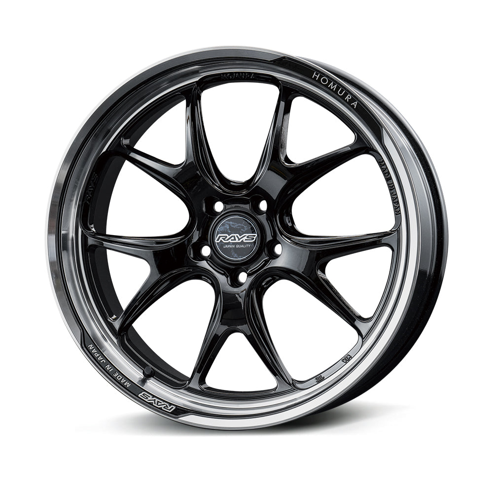 RAYS HOMURA 2X5RA 19X8.5J +45 5X112 GLOSSY BLACK RIM DMC (GRACE SILVER RIM DMC (QAJ)) 27369854520BAJ