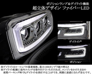 NIGHT STAR PROJECTOR LED HEADLIGHT & FIBER LED SEQUENTIAL TURN SIGNAL SET [CHROME BLACK] FOR HINO RANGER GRAND PROFIA U033VC