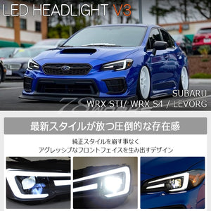 78WORKS FULL LED HEADLIGHT V3 BLACK FOR SUBARU WRX STI S4 LEVORG (PRE-FACELIFT) VAB VAG VM4 VMG S327BC
