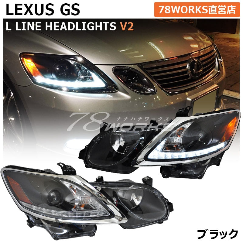 78WORKS LED FLOWING TURN SIGNAL L-LINE HEADLIGHT V2 BLACK + RELAY V2 FOR LEXUS 19 SERIES GS S273BK-V2