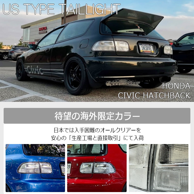 78WORKS US TYPE TAIL LAMP ALL CLEAR FOR HONDA CIVIC HATCHBACK EG3 EG4 EG6 SIR VTI S073FC