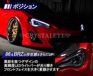 CRYSTAL EYE LED LIGHT BAR HEADLIGHT V2 BLACK (BK) FOR TOYOTA 86 ZENKI SUBARU BRZ ZENKI GENUINE HID CAR J003-BK