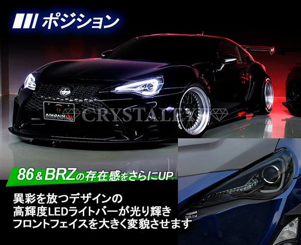 CRYSTAL EYE LED LIGHT BAR HEADLIGHT V3 FOR HID VEHICLES WITH FLOWING TURN SIGNALS BLACK (BK) FOR TOYOTA 86 HID CAR SUBARU BRZ HID CAR J140-BK