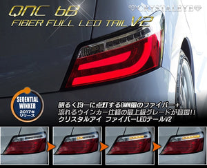 CRYSTAL EYE CRYSTAL FIBER LED TAIL LAMP V2 FLOWING TURN SIGNAL RED CLEAR (RC) FOR TOYOTA BB QNC20  S201-RC