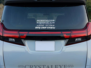 CRYSTAL EYE CRYSTALEYE LOGO STICKER SMALL (S SIZE) WIDTH 250MM WHITE FOR  H040SU